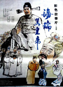 蜜臀在线视频